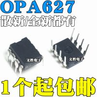 New and original OPA627 OPA627AP  DIP8