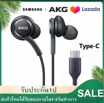 หูงฟังของแท้ซื้อ1แถม1 ราคาถูก ซื้อออนไลน์ที่ - พ.ย. 2023 | Lazada.Co.Th