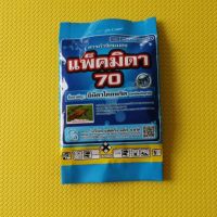 ขายดี !!! แพ็คมิดา70 (อิมิดาโคลพริด)กำจัด เพลี้ยไฟพริก, เพลี้ยอ่อน, เพลี้ยอ่อนสีดำ, เพลี้ยกระโดดสีน้ำตาล100 กรัม