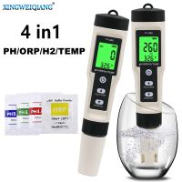 4 in 1 Hydrogen Ion Concentration Water Quality Test Pen YY-400 PH/ORP/H2/TEM Digital Drinking Water Meter