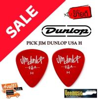 Dunlop Pick USA H-Red