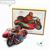 Vintage Retro Collection Tin toys Classic Clockwork Wind Up three wheeled motorcycle Tin Toys With Key Gift For Adult Children