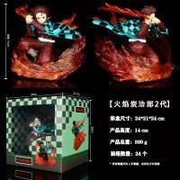 [COD] Demon Slayer Blade Stove Gate Tanjiro 2nd Generation 1/8 Boxed Hand-Doll Decoration