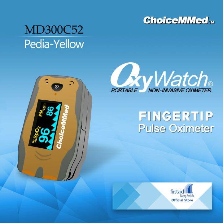 ChoiceMMed Pulse Oximeter for Kids Lazada PH