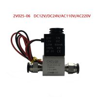 【YD】 2V025-06 Closed Air Solenoid Coil Led 2 Port Ways 220V 12V 24v Magnetic Pneumatic