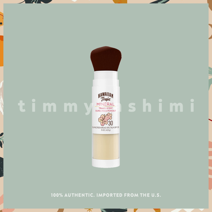 HAWAIIAN TROPIC Mineral Translucent Sunscreen Powder Brush SPF30 4.25g