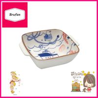 ชามเหลี่ยม2หู เซรามิก 5.5" KECH OCEANSQUARE-SHAPED CERAMIC BOWL WITH 2 HANDLES 5.5" KECH OCEAN **ทักแชทได้ค่ะ ยินดีบริการ**