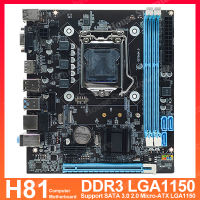 H81สก์ท็อปคอมพิวเตอร์เมนบอร์ด16กิกะไบต์ Io อินเตอร์เฟซ Micro-ATX LGA1150สนับสนุน SATA 3.0 2.0 PCI Express X16 X1 M.2 Nvmengff สล็อต