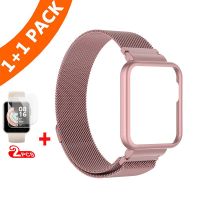 【HOT SALE】 สายรัดสแตนเลสป้องกันกล่องโลหะสำหรับนาฬิกา Mi Lite สำหรับ Redmi Watch 2/2 Lite