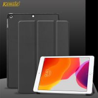 {RUBBIE Shell}เคสสำหรับ iPad ใหม่10.2 2019 7th Generation Funda Magnetic Folding Flip Stand PU Leather Smart Cover สำหรับ iPad 7th 10.2 Case Glass