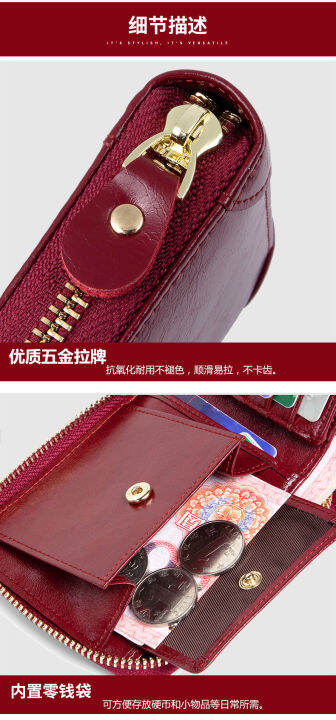 top-smart-king-new-for-women-rfid-short-wallet-genuine-cow-leather-zipper-coin-bag-purse-fashion-multifunction-clutch-bag