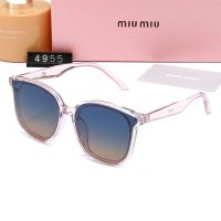 MIUI new womens polarized sunglasses driving travel fashion glasses leisure vacation sunglasses 4955