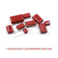 10PCS 100V471J 2000V104J 250V225J 250V475J 400V104J 400V684J 450V225J 450V105J 630V223J CBB Polypropylene Film Capacitor