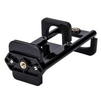 Stand Holder Clip Phone Clip Self-Timer Camera Tripod Threaded Bracket Expandable Adapter For Air 4-11 Inch Table