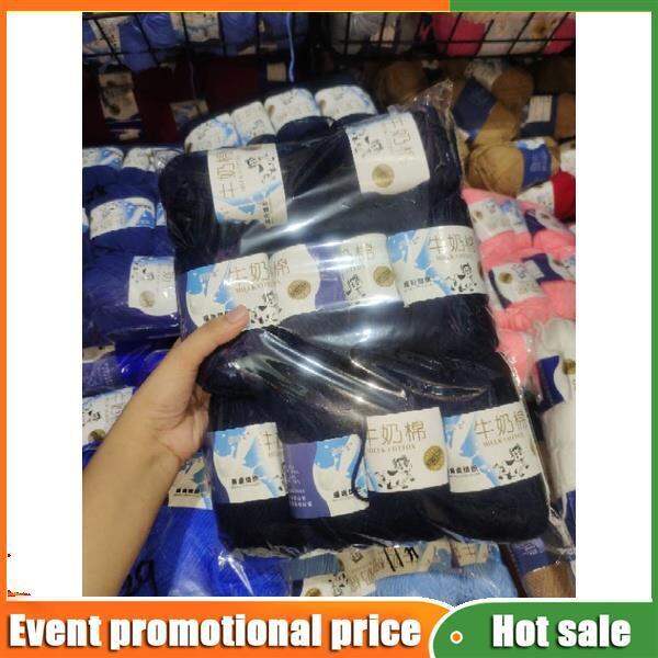 Manila department store19 10Pcs per Pack Cotton Yarn 5ply Bundles