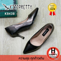 ?ส่งเร็ว?ส่งด่วน?สินค้าใหม่✨รองเท้าหุ้มส้นหญิง KITEPRETTY รุ่น K9438 ส้น 2.5 นิ้ว The charm is you สวย สวมใส่สบาย ทนทาน