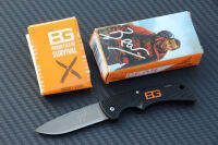 มีดพับจิ๋ว GB SURVIVAL มีดจิ๋วขนาดพกพา ยามฉุกเฉิน COMPACT SCOUT No.30-000387