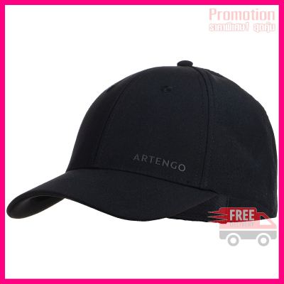 Sports Cap TC 900 58 cm - Black