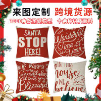 Spot parcel post Hot Red and Black Plaid Christmas Pillow Cover Linen Printed Home Lumbar Support Pillow Office Cushion