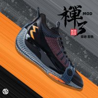 ต้นฉบับ Zen 3 aron gorden 361 ° basketball shoes sneakers wear-resisting summer combat grip antiskid shoes mens shoes