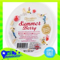 ?Free Shipping Diamondgrains Granola Summer Berry 38G  (1/item) Fast Shipping.