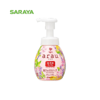 โฟมล้างหน้า อะราอุ. (ขวด) : arau. Foam Facial Soap (Bottle) 200 ml.