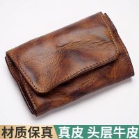 2023 New★ Genuine leather card bag mens short small wallet trendy drivers license coin purse handmade vegetable tanned cowhide retro simplicity