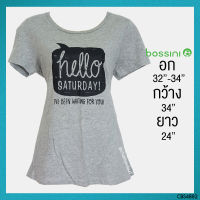 USED Bossini - Gray Letter T-Shirt | เสื้อยืดสีเทา สีดำ แขนสั้น คอกลม ลายกราฟฟิก ลายตัวหนังสือ ทรงใหญ่ แท้ มือสอง