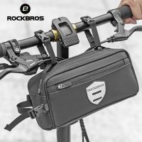 ROCKBROS Handlebar กระเป๋า2L จักรยานกระเป๋ากันฝนกรอบ pannier กระเป๋ากันน้ำสกู๊ตเตอร์ขี่จักรยานแบบพกพาไหล่กระเป๋า acidcessorie