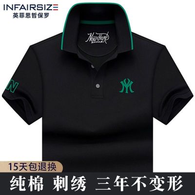【Hot seller】 2023 new mens short-sleeved t-shirt polo lapel loose large size high-end business T-shirt