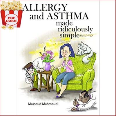 YES ! >>> Allergy and Asthma Made Ridiculously Simple, 1ed - : 9781935660255