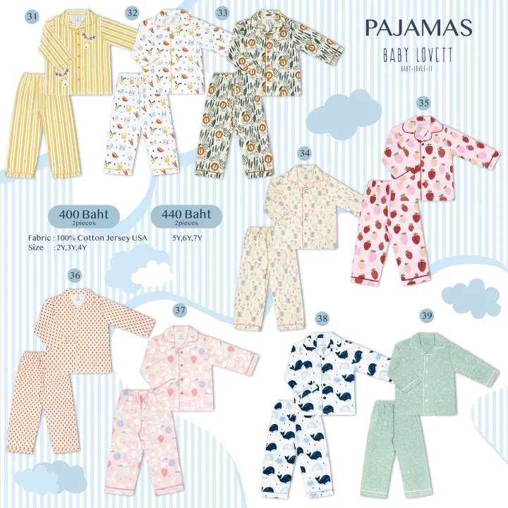(AUG2023) Babylovett Basic - Pajamas