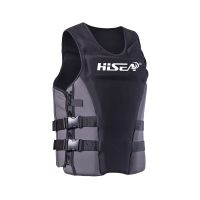 HISEA Adult Life Jacket Swimming Boating Sailing Kayak Fishing And Other Water Sports Safety Jacket Vest  Life Jackets