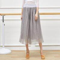 ❈✒ Clearance Modern Dance Exercise Clothes Loose Chiffon Wide-Leg Pants