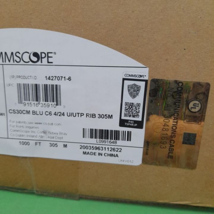 สายแลน-commscope-cs30-คอมสโคป-utp-cat6-ยาว-305เมตร-ภายในอาคาร