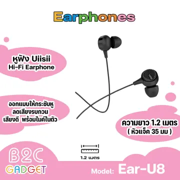 หูฟังราคาถูกแต่คุณภาพดี ราคาถูก ซื้อออนไลน์ที่ - ก.ย. 2023 | Lazada.Co.Th