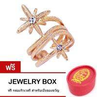 Tips Gallery แหวน ดาวเหนือ นำโชค หุ้มทองคำ 24K ประดับ ออสเตรียคริสตัล รุ่น The North Star ring Design TRS047 ฟรี กล่องจิวเวลรี