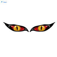 LY【ready stock】1 Pair Reflective Car Stickers Evil Horror Eye Pattern Scratches Covering Fun Decals For Rearview Mirror D-1251【cod】