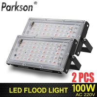 2Pcs 50W 100W LED Floodlight LED Spotlight 220V LED Grow Light PhytoLamp Streetlight Full Spectrum Lamp For plant growth lamp Adhesives Tape