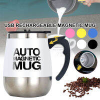 Eg【คลังสินค้าพร้อม】 Self Stirring Magnetic Mug Rechargeable Auto Magnetic Mixing Cup Coffee Milk Hot Chocolate Mixer Cup ขวดน้ำ