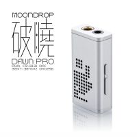MOONDROP DAWN Pro Protable USB Dacamp CS43131คู่ DAC 32bit 384KHz DSD256ถอดรหัสเครื่องขยายเสียงศัพท์