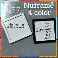 กรอบรูป4x4”,5x5”,6x6”,7x7”,8x8”,10x10”มี4สี ดำ ขาว เงิน โรสโกลกรอบรูปมีขาตั้งตัวแขวนพร้อมกระจกหน้า flashsale ลดกระหน่ำ