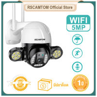 Rscamtom HD 5MP WIFI / 4G กล้องวงจรปิดกลางแจ้ง Dual LED การติดตามร่างกายมนุษย์ PTZ กล้องรักษาความปลอดภัยบ้านวิดีโอกล้องวงจรปิดเฝ้าระวัง IP กล้องไร้สาย