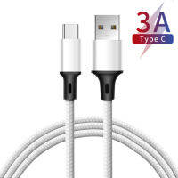 USBC สาย Type C ข้อมูลการชาร์จไฟอย่างรวดเร็วสาย USB C สายสำหรับ Realme 6 Pro Redmi 9T หมายเหตุ10 Pro OPPO A5 A9 2020 A54 A94 A15 Samsung Galaxy A20 A20S A21S A11 A12 A31 A51 A71 a80 A50S S8 S9 Note 9 1M 2M