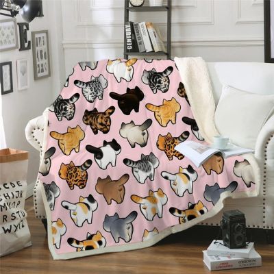（in stock）Pink cat blanket, Sherpa wool blanket, vintage blanket, square picnic blanket, soft blanket（Can send pictures for customization）
