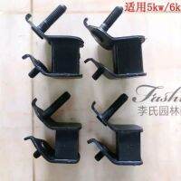 Original gasoline engine generator accessories 2/3KW 5-6.5/8 kW shock absorbing pad buffer foot shockproof foot rack mat
