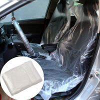 100pcs Automotive disposable plastic seat cover General transparent seat cover is suitable for vehicle automotive supplies