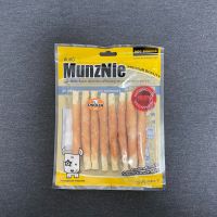 MUNZNIE ขนมขบเคี้ยวสำหรับสุนัข ไก่พันครันชี่ บรรจุ 8 ชิ้น (1ซอง)