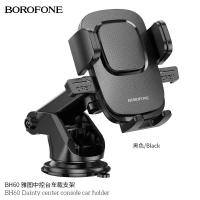 NEW BOROFONE BH60 ขาตั้งมือถือ ติดได้ทั้งกระจก และ คอนโซน ขาตั้งมือถือในรถ Car Holder สำหรับโทรศัพท์มือถือ4.5-7นิ้ว พร้อมส่ง