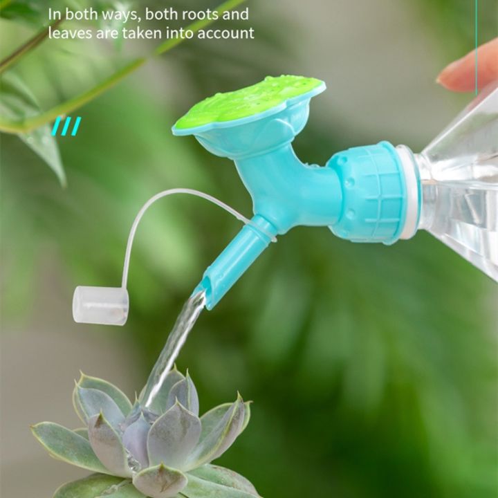 cc-2-in-1double-garden-watering-can-spout-bonsai-nozzle-bottle-cap-sprinker-indoor-outdoor